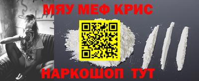 кокаин колумбия Обь