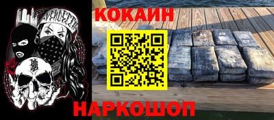 кристаллы Нягань