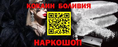кристаллы Нягань