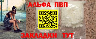 кокаин колумбия Обь