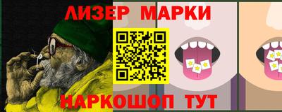 кристаллы Нягань