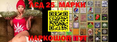 кокаин колумбия Обь