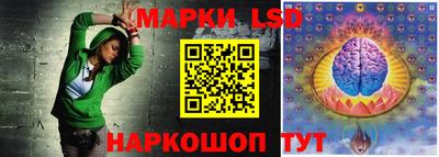 кокаин колумбия Обь