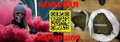 амф Обнинск