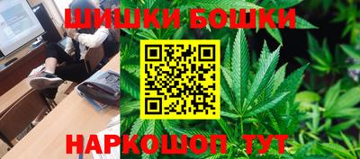 кокаин колумбия Обь