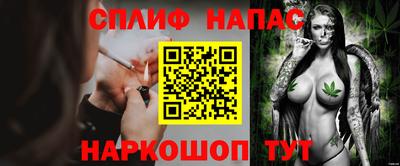 кристаллы Нягань
