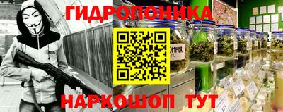 кристаллы Нягань