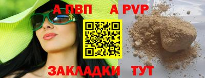 кокаин колумбия Обь