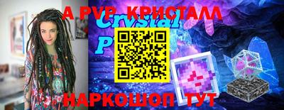 кокаин колумбия Обь