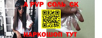 кристаллы Нягань