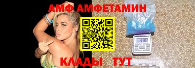 кристаллы Нягань