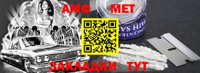 кокаин колумбия Обь