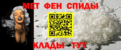 кристаллы Нягань