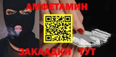 кристаллы Нягань