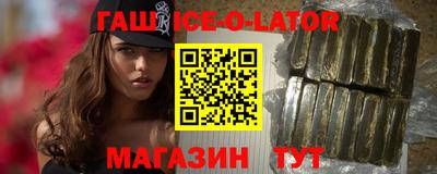 амф Обнинск