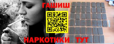 амф Обнинск