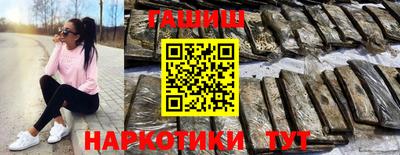 кокаин колумбия Обь