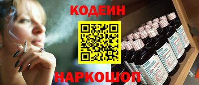 кристаллы Нягань