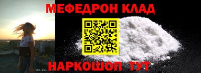 кокаин колумбия Обь