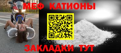 кристаллы Нягань