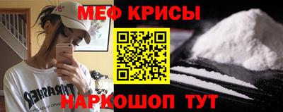 кокаин колумбия Обь