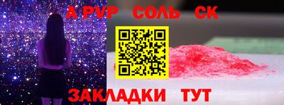 кокаин колумбия Обь