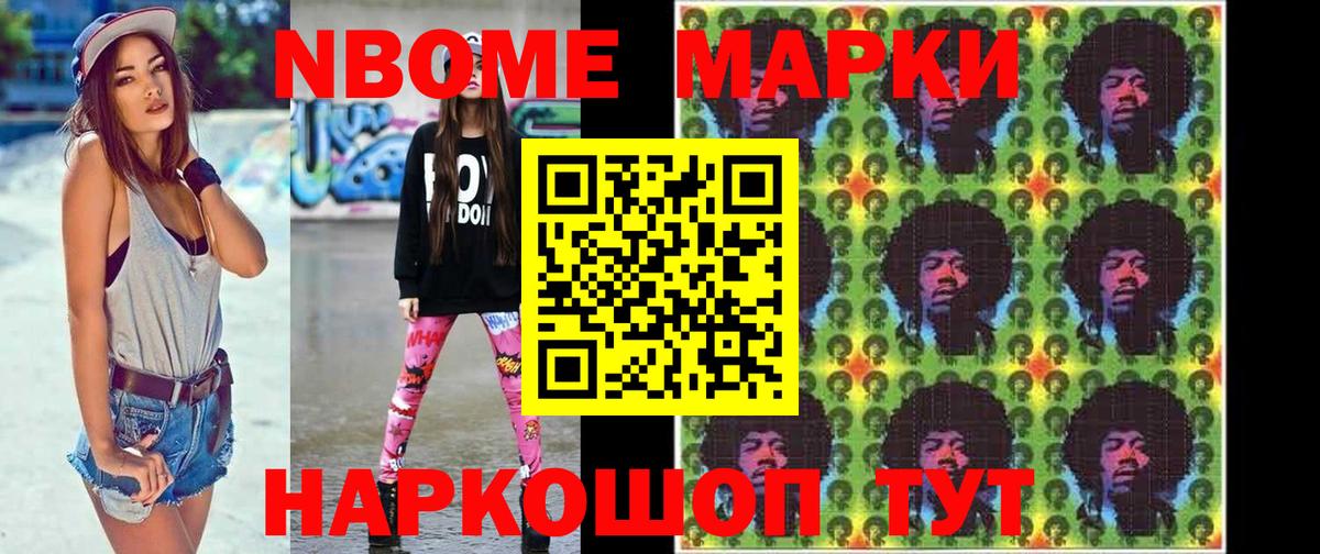 LSD-25 экстази кислота  ЛСД экстази ecstasy  Вход с VPN  Сызрань 